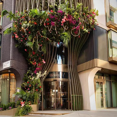 The Botree London, Curio Collection By Hilton-3